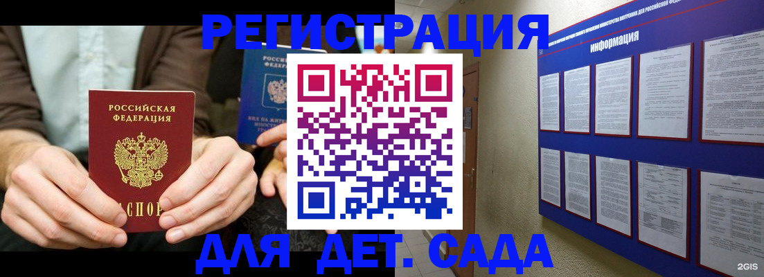 форма 3 в Лянторе